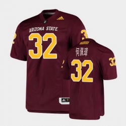 Men Arizona State Sun Devils Jackson He College Football Maroon Premier Jersey