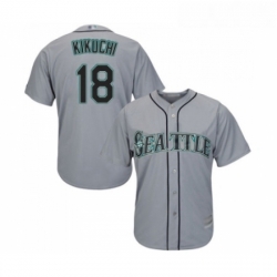 Youth Seattle Mariners 18 Yusei Kikuchi Replica Grey Road Cool Base Baseball Jersey 