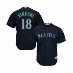 Youth Seattle Mariners 18 Yusei Kikuchi Replica Navy Blue Alternate 2 Cool Base Baseball Jersey 