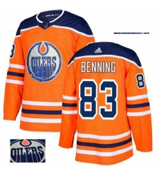 Mens Adidas Edmonton Oilers 83 Matt Benning Authentic Orange Fashion Gold NHL Jersey 