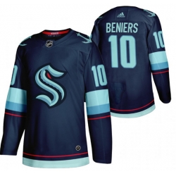 Men Seattle Kraken 10 Matty Beniers Navy Stitched Jersey