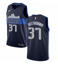 Womens Nike Dallas Mavericks 37 Kostas Antetokounmpo Authentic Navy Blue NBA Jersey Statement Edition 