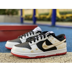 NIKE DUNK LOW RETRO FD9762 061