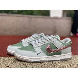 NIKE DUNK LOW RETRO PRM FQ0269 001