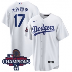 Youth Nike Los Angeles Dodgers Shohei Ohtani #17 White Cool Base 2024 World Series Champions Stitched MLB Jersey